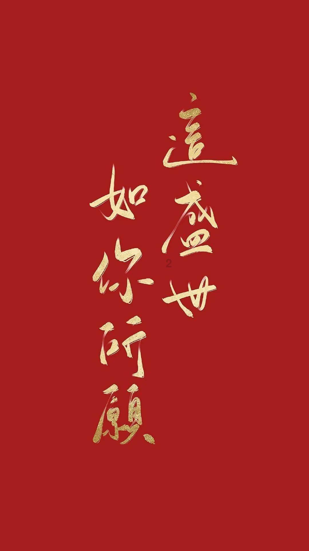 公主的时尚风